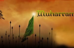 10 Bid’ah di Bulan Muharram