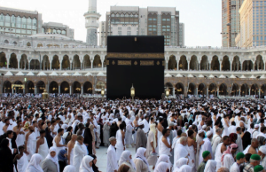 Bolehkah Menerima Bantuan Dana Haji dari Bupati non Muslim?
