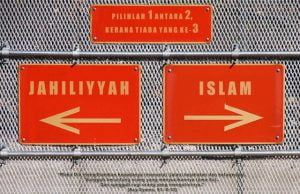Haruskah Kita Bermadzhab?