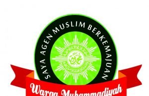 Kajian Kemuhammadiyahan: Memahami Muhammadiyah Diantara Peta Madzhab Keislaman