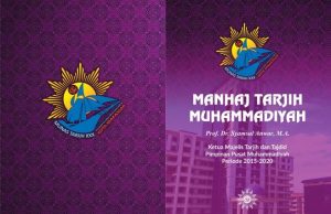 Download Makalah Manhaj Tarjih Muhammadiyah Oleh Prof. Syamsul Anwar Manhaj Tarjih Muhammaadiyah
