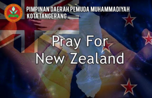 Pernyataan Sikap PDPM Kota Tangerang Tentang Penembakan Umat Islam Di Masjid Christchurch New Zealand