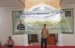 Pengajian Pdpm Kota Tangerang Menggembirakan Dakwah Islam