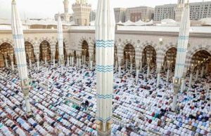 Hukum Shalat Idul Fitri di Rumah di Saat Wabah Covid-19